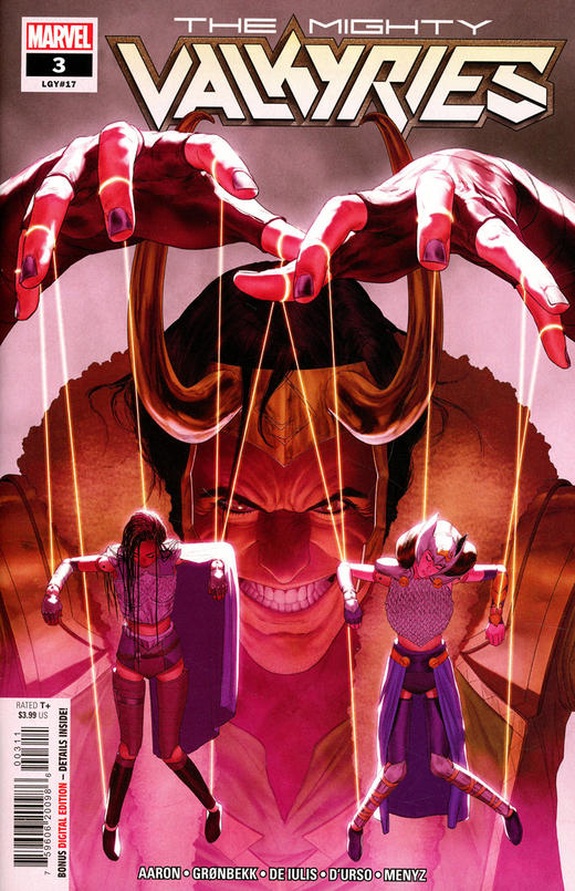 女武神 Mighty Valkyries 商品图5