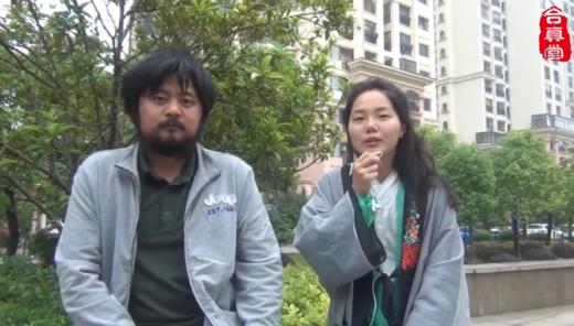 归一道人讲固精二 商品图0