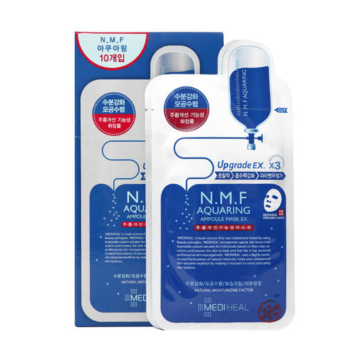 【一般贸易中文标】韩国可莱丝Mediheal美迪惠尔NMF水库面膜10片/盒 商品图3