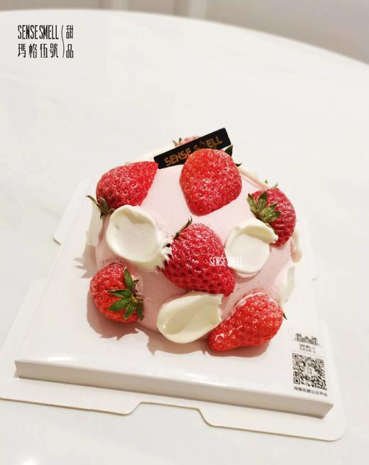 D197草莓炸弹 商品图3