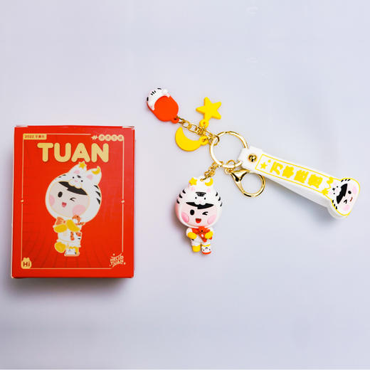 生肖系列虎虎团钥匙链 商品图2
