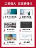 华为ideahubboard协作平板   家庭电视/电脑/投影仪/网课学习/办公会议一体机 商品缩略图2