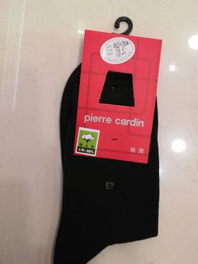 3F皮尔卡丹内衣