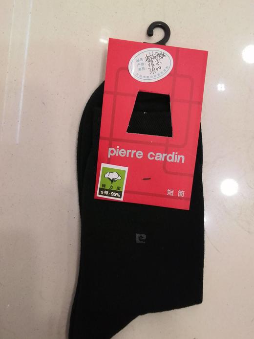 3F皮尔卡丹内衣 商品图0