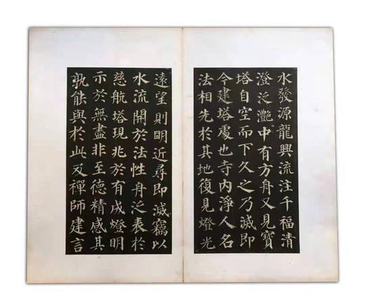 《宋拓颜鲁公多宝塔碑》，宋拓足本，东京国立博物馆首次授权首次原大彩色影印发行。锦缎蝴蝶装+四合(侧入)函套+简介副册 商品图6