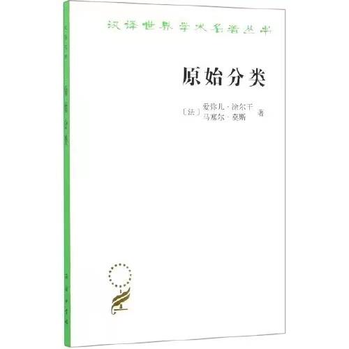 原始分类 商品图0