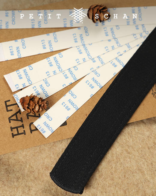 399积分兑换 PETIT SCHAN小闪 Hat refresher band 可替换帽贴（5次替换装） 商品图3