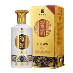 [白酒]习酒(金质习)酱香型白酒53度500ml
