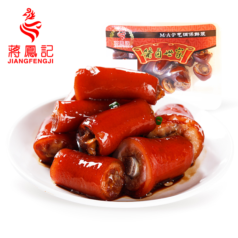 【常州馆】蒋凤记锁鲜装五香猪尾200g