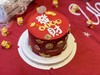 新年蛋糕--八方来财 商品缩略图1