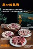 黑山头羊肉礼盒 法式羊排 羊腿 五花肉羊腱子羊蝎子组合 商品缩略图4