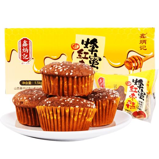 鑫炳记蜂蜜红枣糕1500g整箱山西特产早餐传统糕点休闲零食蛋糕 商品图4