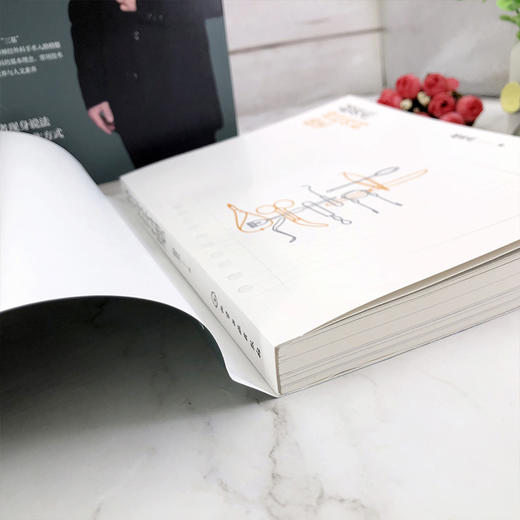 赵英杰神经外科随笔 商品图4