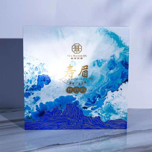 华祥庄园寿眉经典版 商品图0