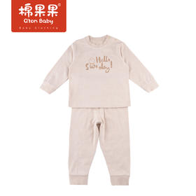 商场同款棉果果春季男宝女宝家居彩棉套装新疆彩棉套头套装M101302122007