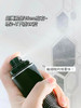 【品牌直发】平价定妆王者！PRAMY柏瑞美定妆喷雾100ml,持久定妆保湿补水控油不脱妆定妆的密码！便宜但是好用极了 商品缩略图1