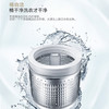 海尔（Haier）洗衣机XQS100-BZ866 商品缩略图11