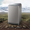 海尔（Haier）洗衣机XQS100-BZ866 商品缩略图0