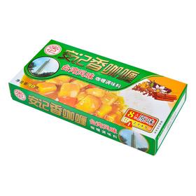 安记（ANJI） 香咖喱台湾风味咖喱调味料 90g