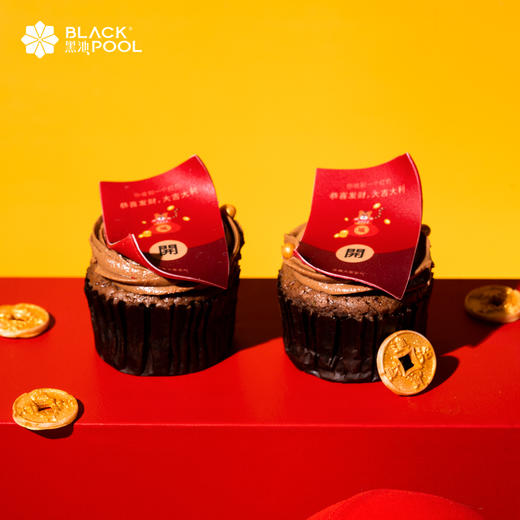 （兑换）【新年限定·虎轰轰】Cup cake杯子蛋糕，新年纷享礼盒 3种口味3种造型 6个装/12个装/24个装 商品图4