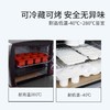 甘那许 KEREO 30连长条圆柱矽胶模 蛋糕慕斯模 KD-129 商品缩略图1