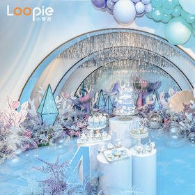 银紫色梦幻美人鱼主题派对