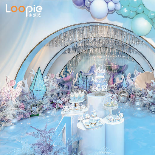 银紫色梦幻美人鱼主题派对 商品图0