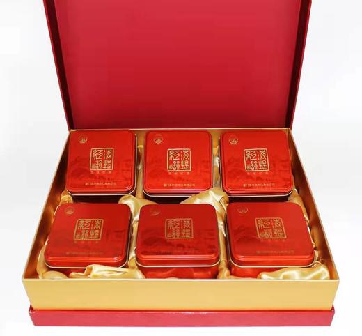 中茶红韵海堤小种红茶240克 商品图1