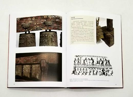 《礼乐中国：湖北省博物馆馆藏商周青青铜器》 商品图13