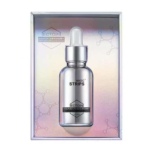 【魔贴世家】依克多因灯炮臻亮弹润精华 30ml 商品图0