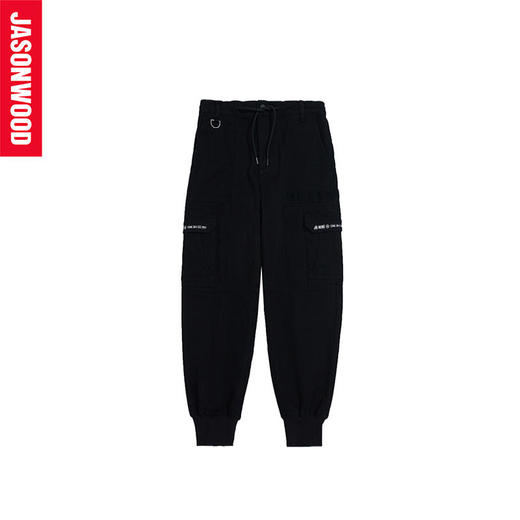 411117290坚持我的  JASONWOOD  21年冬装新款  男式牛仔长裤 商品图2