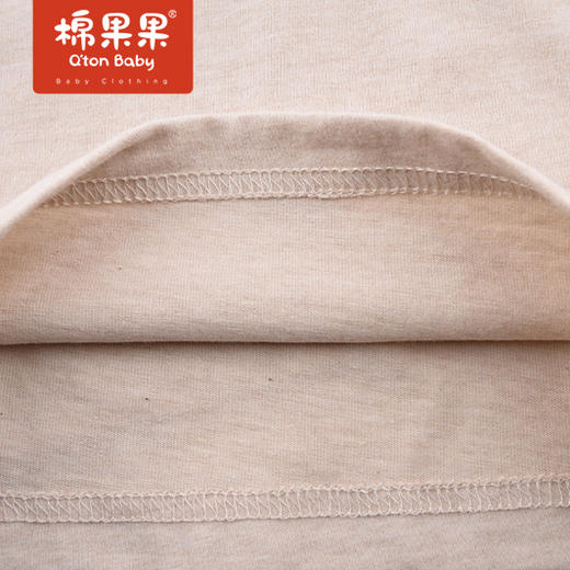 商场同款棉果果春季男宝女宝家居彩棉套装新疆彩棉套头套装M101302122007 商品图5