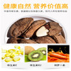新货大果500g鲍鱼果新疆坚果盐焗原味沙漠果休闲零食干果205g 商品缩略图7