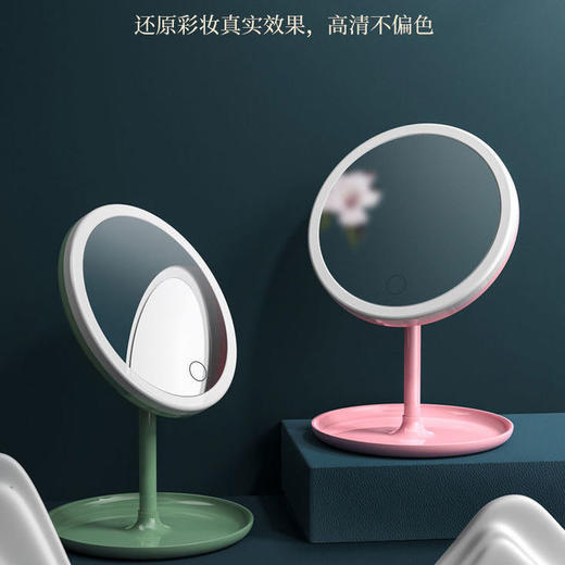 化妆镜带灯补光镜子折叠学生网红便携梳妆圆镜（ryp07） 商品图6