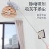 【吸灰不扬尘！2.8米超长可伸缩除尘掸】静电吸附，擦空调/天花板/吊灯，可弯折可拆卸易冲洗，鸡毛禅子清洁扫灰器，年货春节过年大扫除器 商品缩略图0