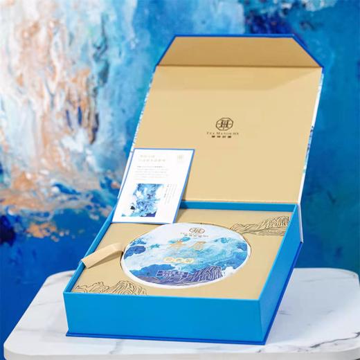 华祥庄园寿眉经典版 商品图3