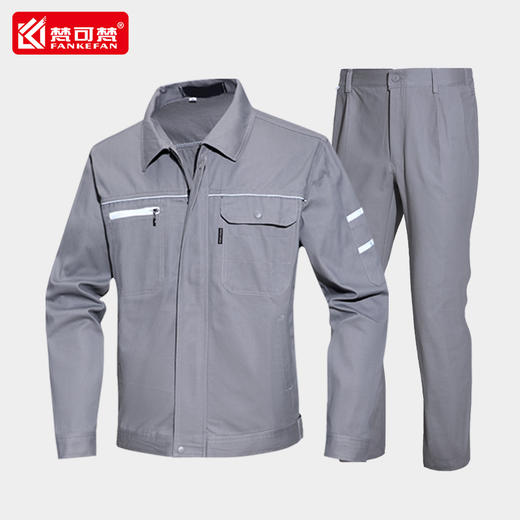 梵可梵秋冬工作服套装男纯棉电焊电工服耐磨工厂车间全棉劳保服 商品图2