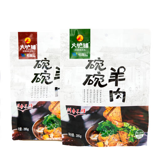 火炉铺武隆碗碗羊肉285g麻辣 商品图1