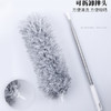 【吸灰不扬尘！2.8米超长可伸缩除尘掸】静电吸附，擦空调/天花板/吊灯，可弯折可拆卸易冲洗，鸡毛禅子清洁扫灰器，年货春节过年大扫除器 商品缩略图3