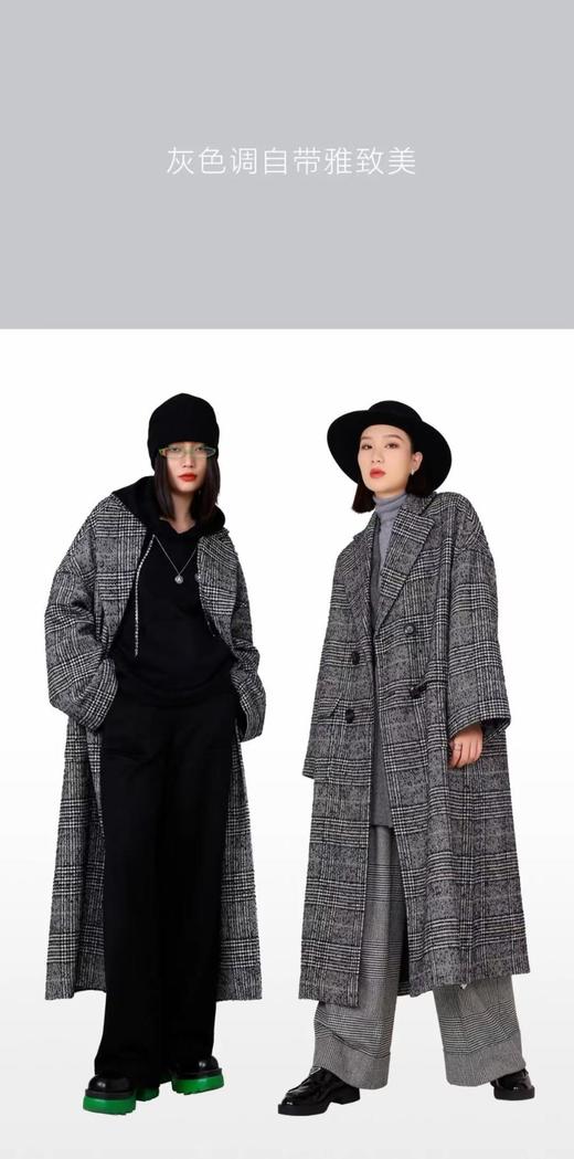 3楼阿玛施AMASS格纹大衣 商品图1