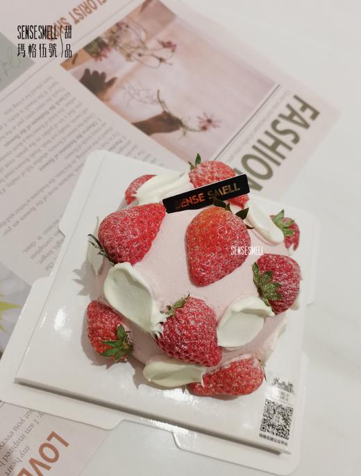 D197草莓炸弹 商品图2