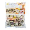 笑脸双色馒头(巧克力/紫薯)1kg/袋(20g/个) 6袋/件 商品缩略图1