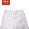 商场同款棉果果春季女童弹力针织打底裤裤子M122206222115 商品缩略图4