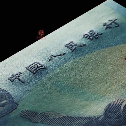 2022冬奥会纪念钞（一套两张）尾4同 商品图6