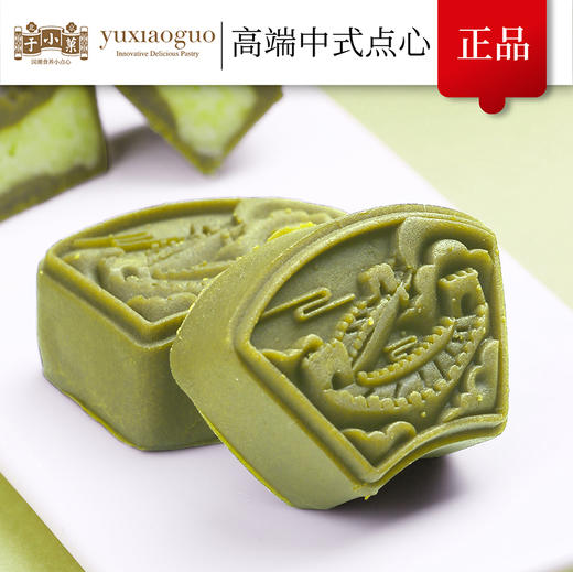 于小菓 北京福饼 商品图6