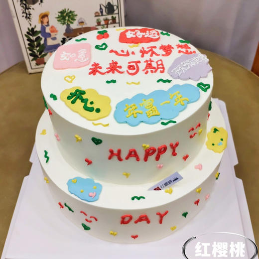 手绘款七 商品图0