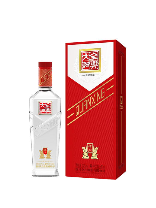 [白酒]全兴大曲樽20浓香型52度500ml 商品图2