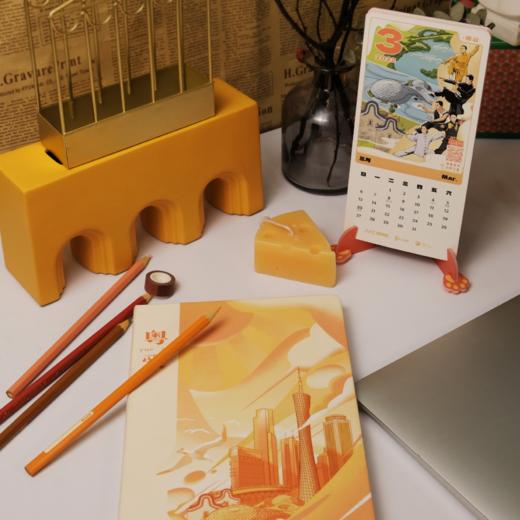 「2022南都粤爱文创」条漫台历&手帐本 商品图0