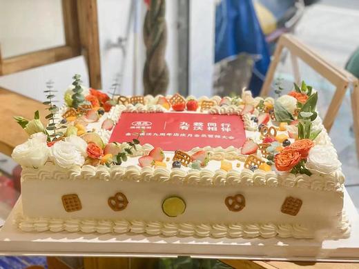 企业订制 商品图0