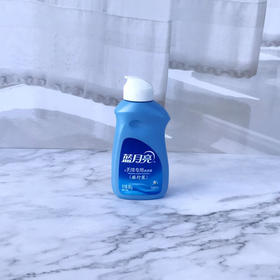 【9.9限时秒杀】蓝月亮洗衣液正品手洗80g风清白兰香学生旅行装出差旅行便携装
